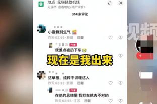 吹懵了~浓眉赛后表情凝重不开心？老詹和他庆祝胜利才露出笑容